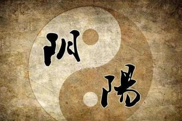 男命带七杀守妻:解读古代命理的深刻智慧与现代生活的借鉴 男命带七杀守妻:解读古代命理的深刻智慧与现代生活的借鉴