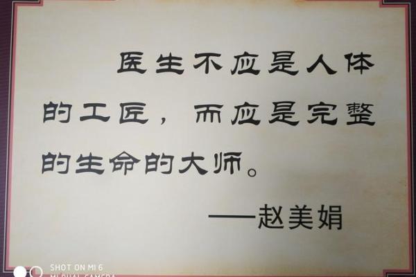 离婚女人的命运探究:如何重拾人生新篇章 离婚女人的命运探究:如何重拾人生新篇章