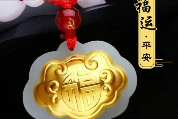 木命缺金男孩如何选择合适的首饰? 木命缺金男孩如何选择合适的首饰?