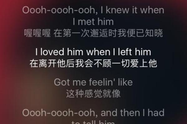 命运与希望的交织:人生如戏,一线牵机遇四字成语的启示 命运与希望的交织:人生如戏,一线牵机遇四字成语的启示