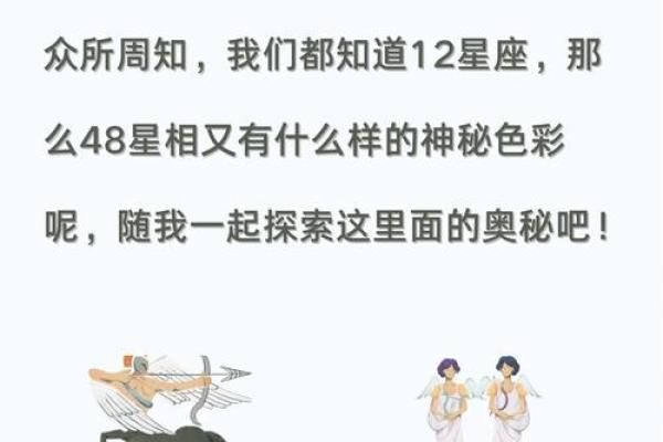 女命32岁:如何解读命理星象的深刻寓意 女命32岁:如何解读命理星象的深刻寓意