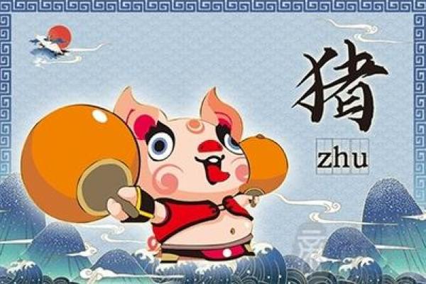 男涧下水命解析:个性特征及最佳命配搭配指南 男涧下水命解析:个性特征及最佳命配搭配指南
