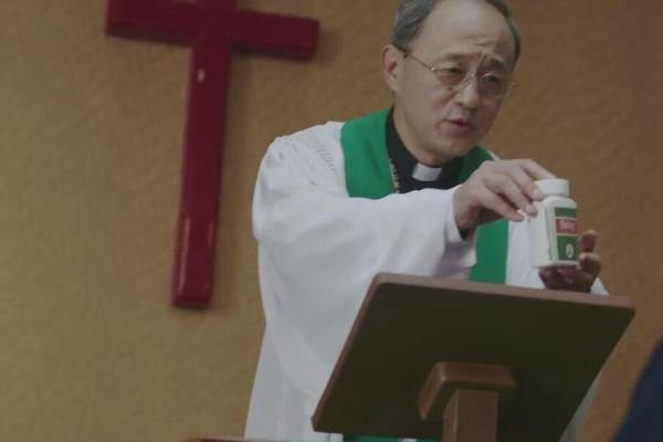 当生命危在旦夕时:救命的词汇与人性光辉 当生命危在旦夕时:救命的词汇与人性光辉