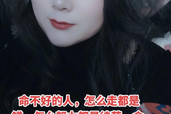没有爱情的命是什么命?探讨失去爱情后的生命意义 没有爱情的命是什么命?探讨失去爱情后的生命意义