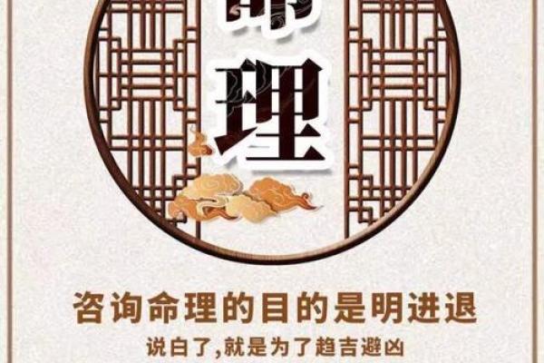 木命与火命的奇妙关系:如何影响你的生活与性格? 木命与火命的奇妙关系:如何影响你的生活与性格?