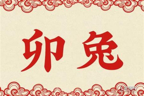 揭开盲人命格之谜:生肖与命运的密切联系 揭开盲人命格之谜:生肖与命运的密切联系