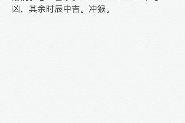 命主星贪狼:揭开神秘星宿的生活与运势奥秘 命主星贪狼:揭开神秘星宿的生活与运势奥秘