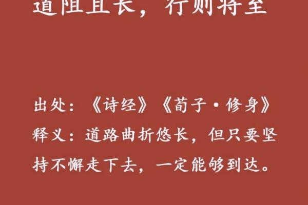 老子的八字智慧:探究命运与人生的深刻哲理 老子的八字智慧:探究命运与人生的深刻哲理