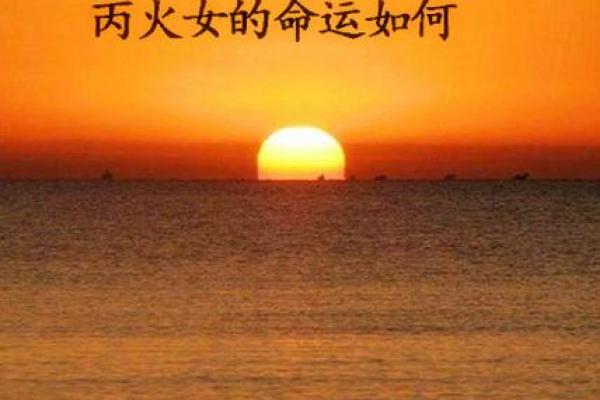 探索二月初五的命运 每年独特的命理之旅 探索二月初五的命运 每年独特的命理之旅