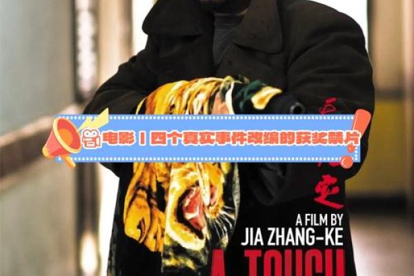 探秘“合命”之道:解读两个人的命运交织与相互成就 探秘“合命”之道:解读两个人的命运交织与相互成就