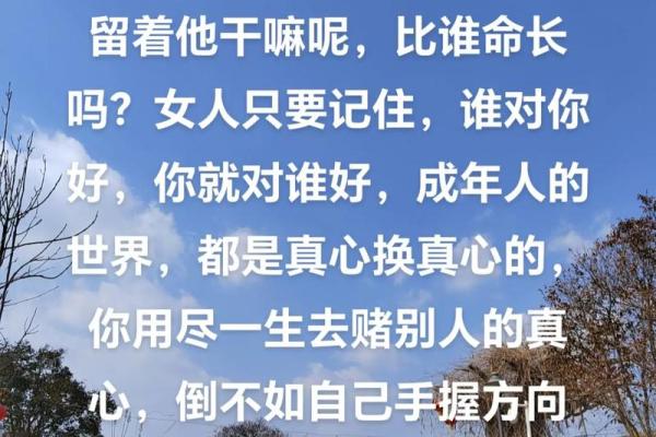 当拿命都换不来的人,究竟意味着什么? 当拿命都换不来的人,究竟意味着什么?