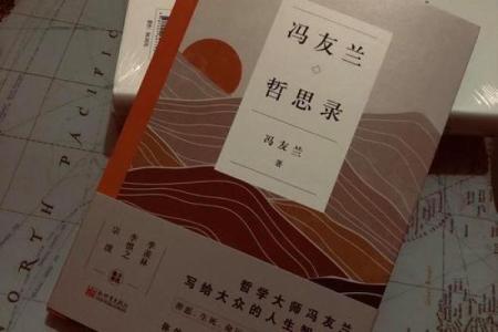 猫狗的命运：宠物背后的生命哲学与人生启示