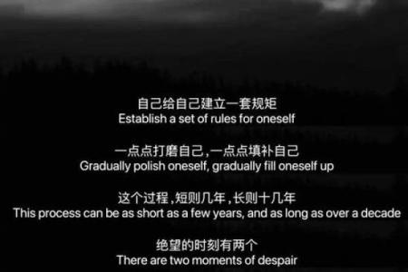 命格中的水星：智慧与沟通的象征，如何影响你的人生轨迹？