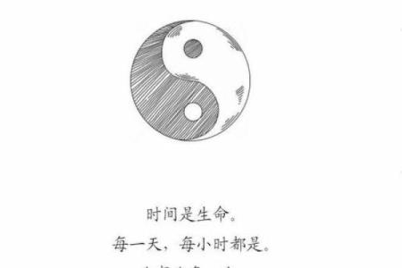 命里出现三种人：风水师教你解读人生的三种缘分