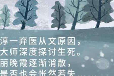 从命理角度探讨“得贵子”的深远意义与影响