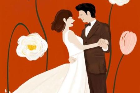 男木命与婚配：理想伴侣的选择与和谐之道