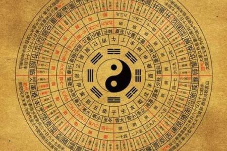 命局中没有禄神的深意与人生启示