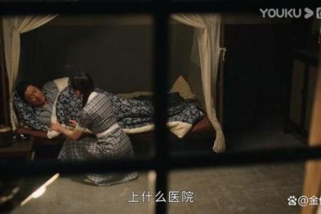 男子一百条命——悬疑剧情的极致探索与情感交织