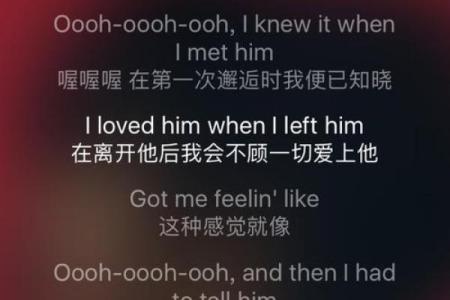 命运与希望的交织：人生如戏，一线牵机遇四字成语的启示