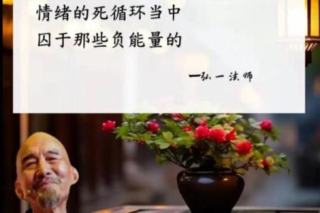 没有了命，我们还要钱做什么？探讨人生的真正价值与意义