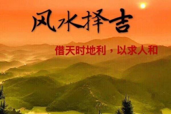命理中的耕耘:风水轮流转,收获就在眼前! 命理中的耕耘:风水轮流转,收获就在眼前!