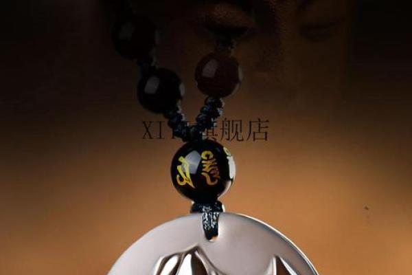 木猪命人的佩戴建议:探寻适合的饰品与吉祥物 木猪命人的佩戴建议:探寻适合的饰品与吉祥物