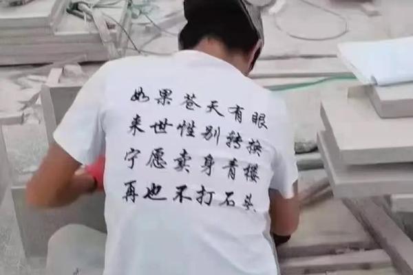 没钱的人为什么还要生儿子?探究背后的深层原因与社会影响! 没钱的人为什么还要生儿子?探究背后的深层原因与社会影响!