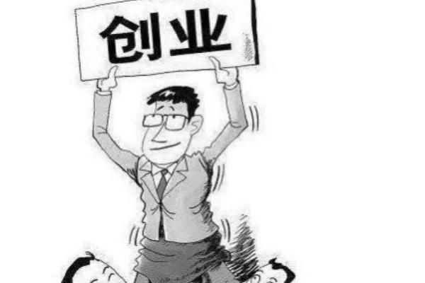 没钱的人为什么还要生儿子?探究背后的深层原因与社会影响! 没钱的人为什么还要生儿子?探究背后的深层原因与社会影响!