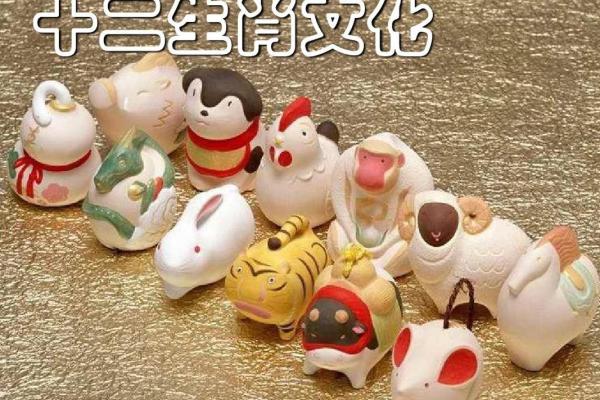命稀与生肖:命运薄弱的生肖解析与人生启示 命稀与生肖:命运薄弱的生肖解析与人生启示