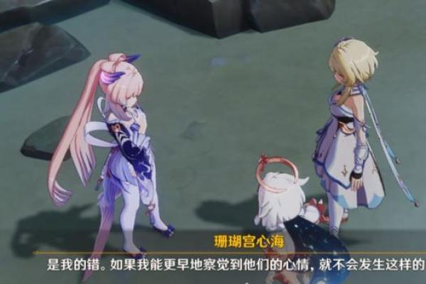 罗莎莉亚为何不能点四命:解密这位神秘角色的深层原因 罗莎莉亚为何不能点四命:解密这位神秘角色的深层原因