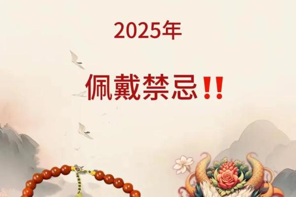 木命与火命相合的深意与启示 木命与火命相合的深意与启示