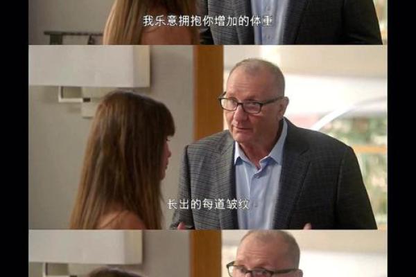当爱情纠缠时,我的灵魂被你征服 当爱情纠缠时,我的灵魂被你征服