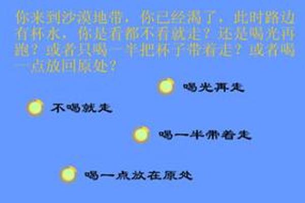 命逢大白照临身,解读人生中的光明与希望 命逢大白照临身,解读人生中的光明与希望
