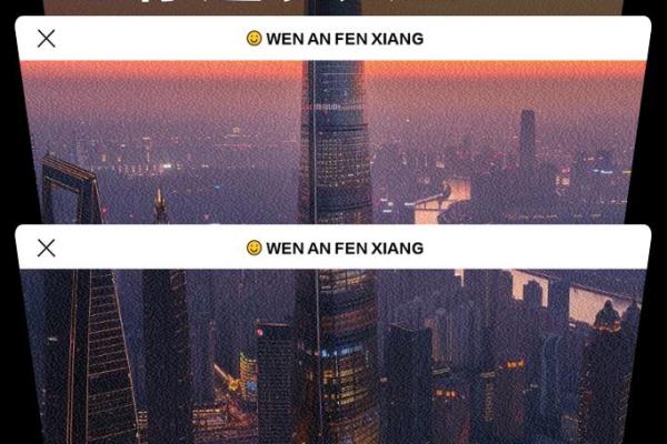 没有火的命:探寻无火命格的独特人生之路 没有火的命:探寻无火命格的独特人生之路