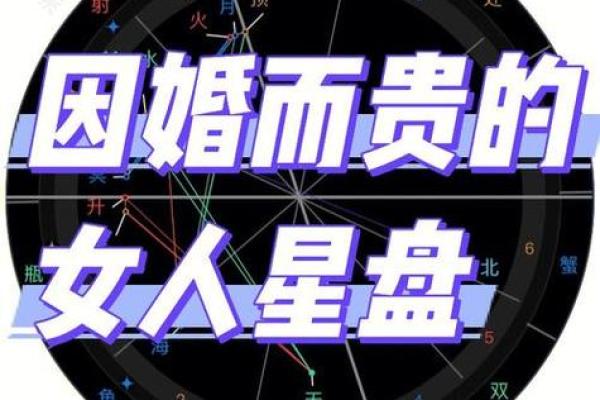 命格生女的深层意义与家庭幸福的关系 命格生女的深层意义与家庭幸福的关系