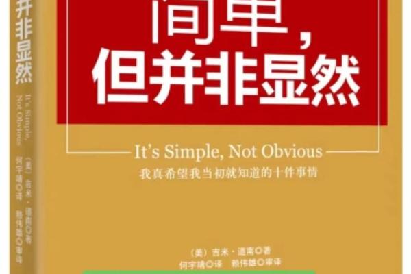 那些爱财如命的主播:网络财富的真正代价 那些爱财如命的主播:网络财富的真正代价
