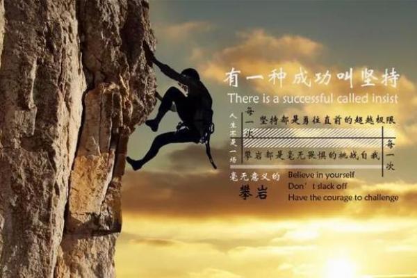 年干七杀女命解析:独立与奋斗的象征 年干七杀女命解析:独立与奋斗的象征