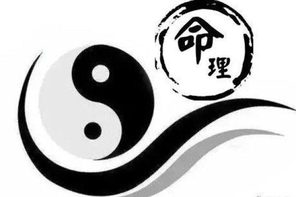 官星命局解析:女命以官星为用神所需警惕的六大因素 官星命局解析:女命以官星为用神所需警惕的六大因素