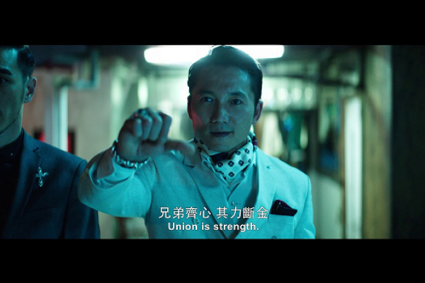 拿命拼搏的缺点——以身试法的代价 拿命拼搏的缺点——以身试法的代价
