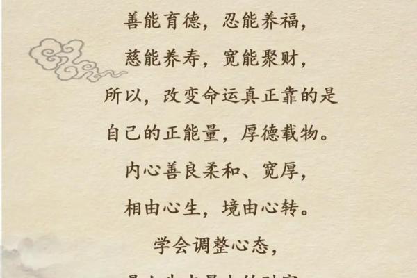 命好无病无灾的星座,你属于哪个? 命好无病无灾的星座,你属于哪个?
