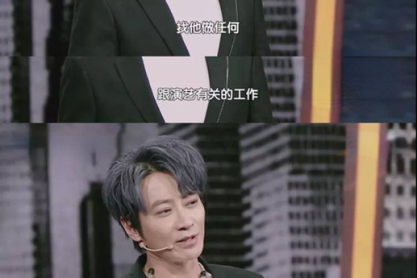 命运多舛的小裴:为何突然爆火背后的秘密与坚持 命运多舛的小裴:为何突然爆火背后的秘密与坚持
