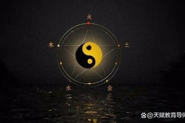 探索木命男人的命理特征与人生轨迹:绽放于岁月的细腻智慧 探索木命男人的命理特征与人生轨迹:绽放于岁月的细腻智慧