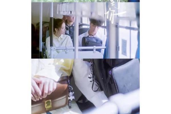 路旁土命女配什么命,遇见那份心灵契合的完美伴侣 路旁土命女配什么命,遇见那份心灵契合的完美伴侣