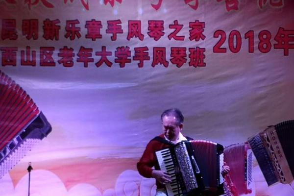 相依为命的村庄:一曲温暖人心的老年乐章 相依为命的村庄:一曲温暖人心的老年乐章