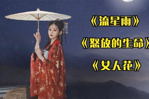 相依为命的村庄:一曲温暖人心的老年乐章 相依为命的村庄:一曲温暖人心的老年乐章
