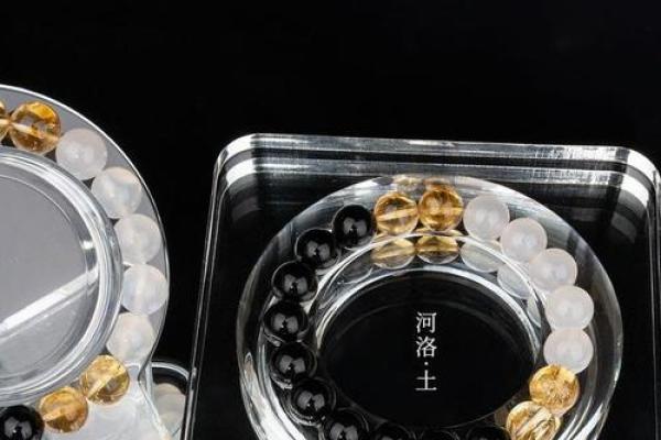 男命八字缺火,佩戴什么能增强运势? 男命八字缺火,佩戴什么能增强运势?