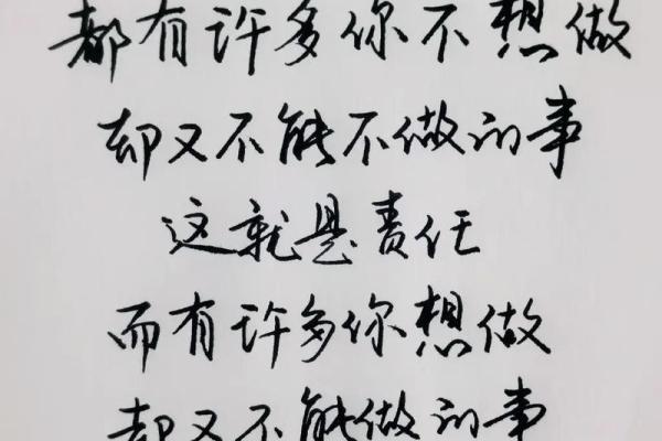 命短的人有什么征兆?探讨生命的脆弱与珍贵 命短的人有什么征兆?探讨生命的脆弱与珍贵