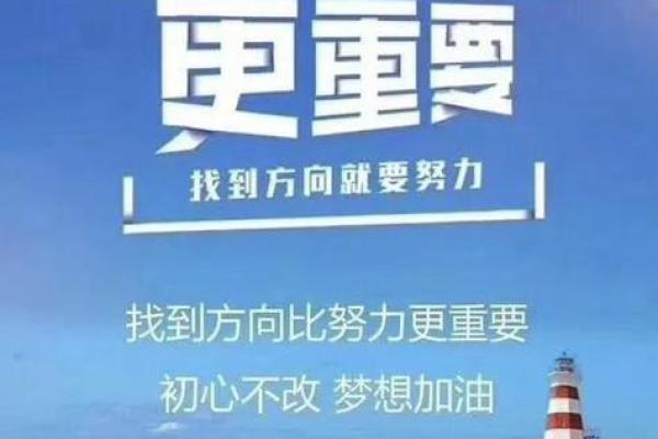 命轻命重:探讨人生命运的不同深度与意义 命轻命重:探讨人生命运的不同深度与意义