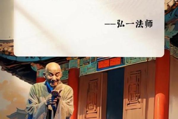 路旁土命佩戴什么招贵人,让你的人生更加顺遂! 路旁土命佩戴什么招贵人,让你的人生更加顺遂!