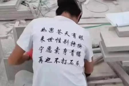 没钱的人为什么还要生儿子？探究背后的深层原因与社会影响！